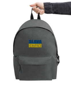 embroidered simple backpack i bagbase bg126 grey marl front 622b17f663d98