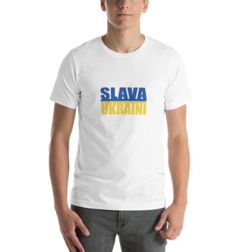 Slava Ukraini t-särk