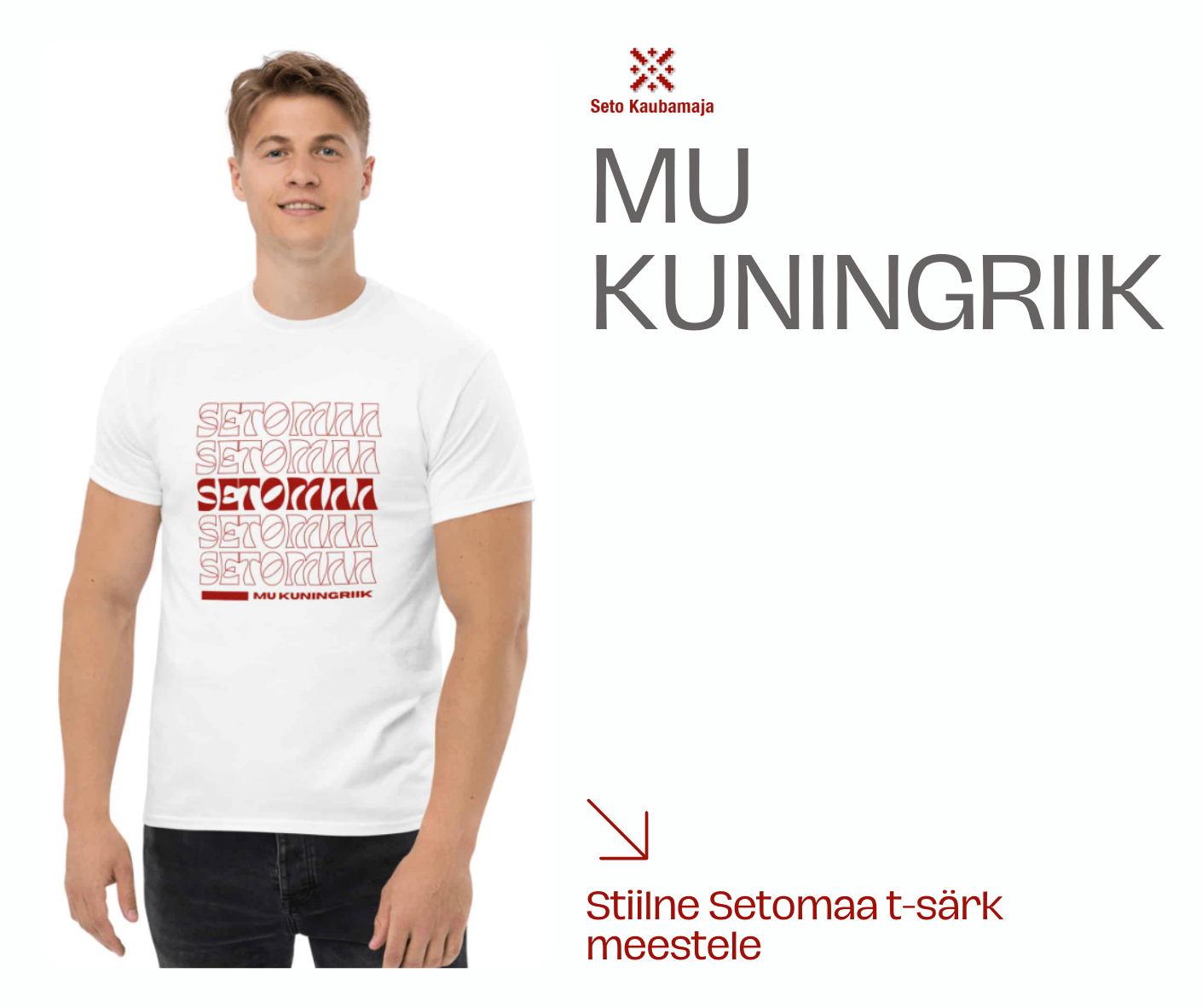 Seto Kaubamaja Tallinnas